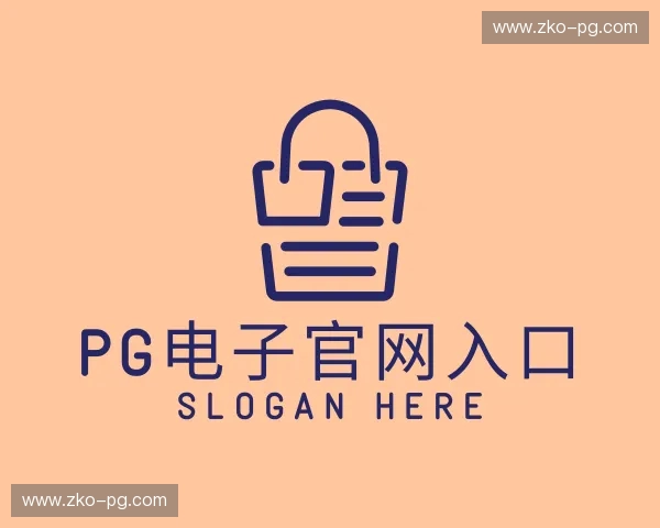 知道PG电子官网入口